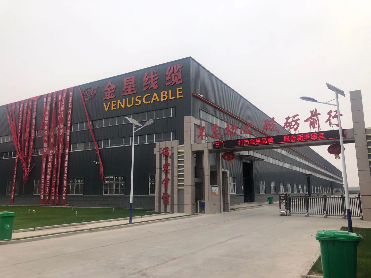 電纜廠家告訴您購買礦用通信電纜時怎樣辨別電纜的質(zhì)量好壞？